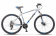 Велосипед 29" STELS Navigator-900 MD